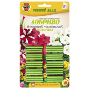 Добрива в паличках для петуній 30 шт Чистий лист