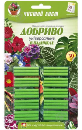 Добрива в паличках універсальні 30 шт Чистий лист