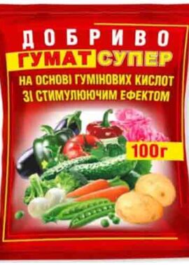 Добриво-Гумат-Супер-100-г