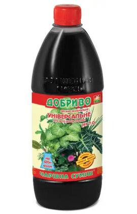 Добриво універсальне добрива 500 мл Чарівна суміш