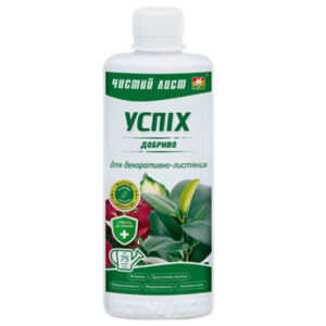 Добриво Успіх для декоративно листяних 300 мл Чистий лист