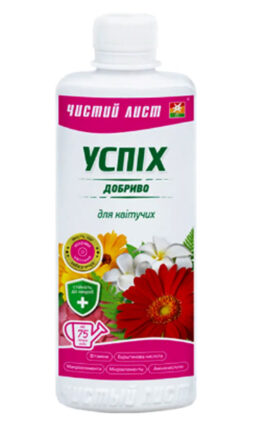 Добриво успіх для квітучих 300 мл Чистий лист
