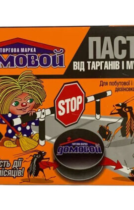 Домовой пастка 6 дисків від тарганів
