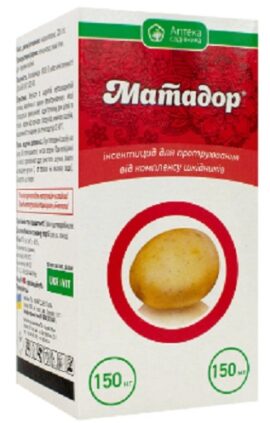 Матадор 150 мл