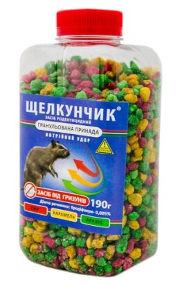 Щелкунчик 190 гр гранула