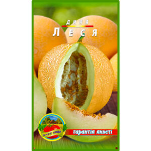 Диня Леся пакет 30 насінин