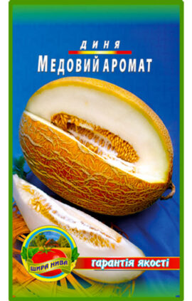 Диня Медовий аромат пакет 30 насінин