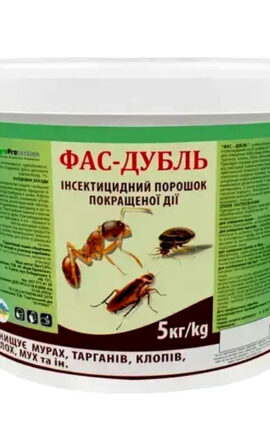 Фас Дубль 5 кг