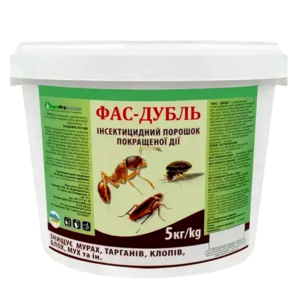 Фас Дубль 5 кг