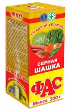 Фас серная шашка для погреба 300 г