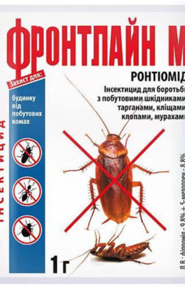 Фронтлайн М 1 г від побутових комах