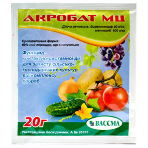 Фунгіцид Акробат МЦ 20 г