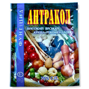 Фунгіцид Антракол 15 г