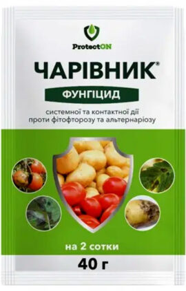 Фунгіцид Чарівник 40 г