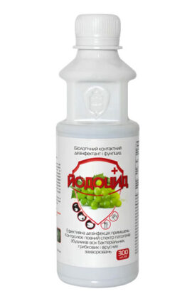 Фунгіцид Йодоцид 300 мл