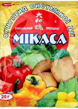 Фунгіцид-Мікаса-20-г