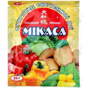 Фунгіцид-Мікаса-20-г