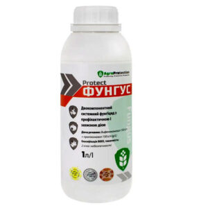 Фунгіцид Протект Фунгус 1 л