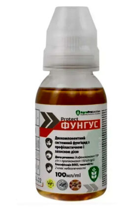 Фунгіцид Протект Фунгус 100 мл