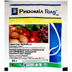 Фунгіцид Рідоміл Голд 25 г