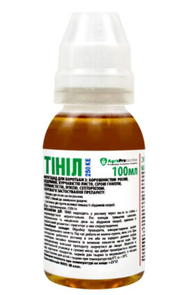 Фунгіцид Тініл 100 мл