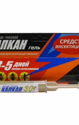 Гель паста Капкан 30 г