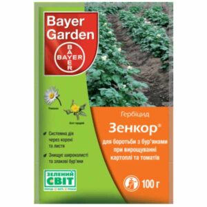 Гербицид Зенкор 100 грамм