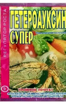 Гетероауксин Супер 5 г