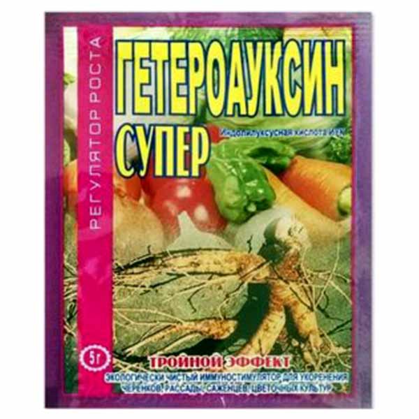 Гетероауксин Супер 5 г