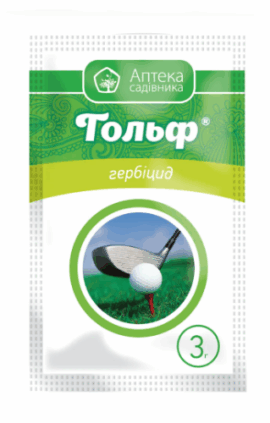 Гербіцид Гольф 3 г