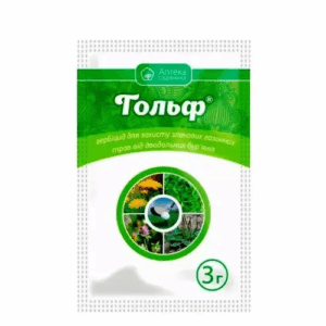 Гербіцид Гольф 9 г