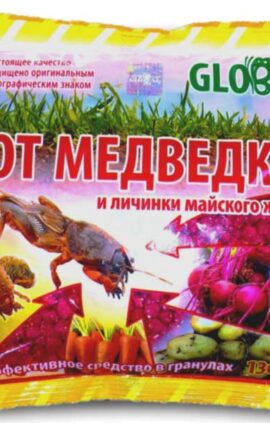 Гранула от медведки Global 130 г