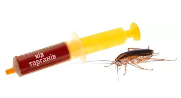 Гель-шприц від тарганів