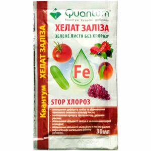 Хелат Заліза добрива Квантум 30 мл