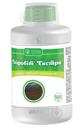 Гербіцид Гліфовіт Екстра 500 мл