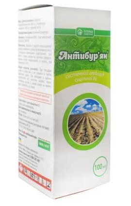 Гербіцид Антибур'ян 100 мл