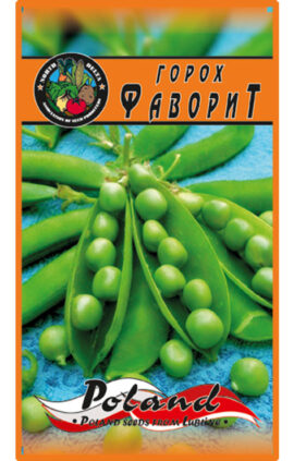 Горох Фаворит пакет 30 грамів