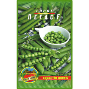 Горох Пегас пакет 10 грамів