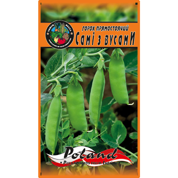Горох прямостоячий Самі з вусами пакет 30 грамів