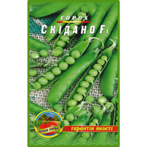 Горох Скідано пакет 10 грамів