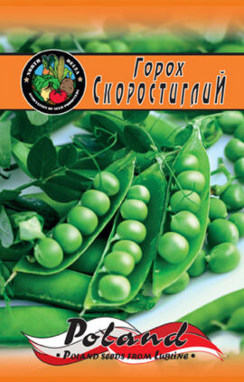 Горох Скоростиглий пакет 30 грамів