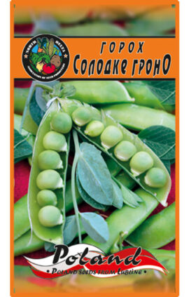 Горох Солодка грона пакет 30 грамів