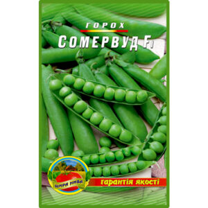 Горох Сомервуд пакет 10 грамів