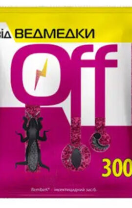 Гранули від Ведмедки Офф 300 г