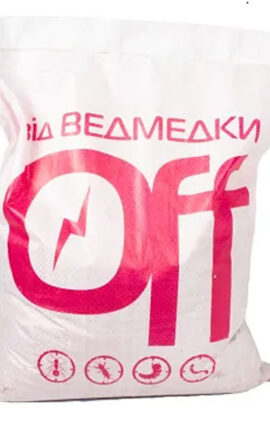 Гранули від Ведмедки OFF 8 кг (Іноваційна гранула)