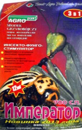 Инсектицид Император 6 ампул по 2 мл