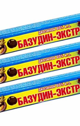 Инсектицид Базудин экстра 12