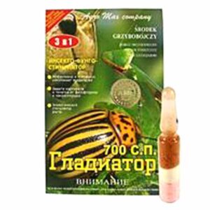 Инсектицид Гладиатор Sumi-Agro