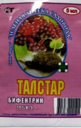 Инсектицид Талстар 5 мл