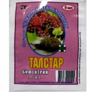 Инсектицид Талстар 5 мл